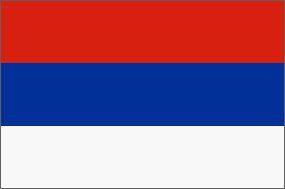 Serbian